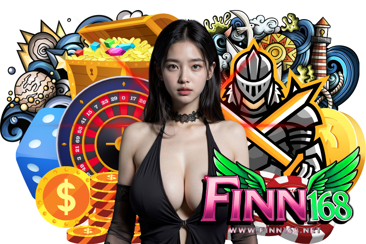 finn168 แจกเครดิตฟรี